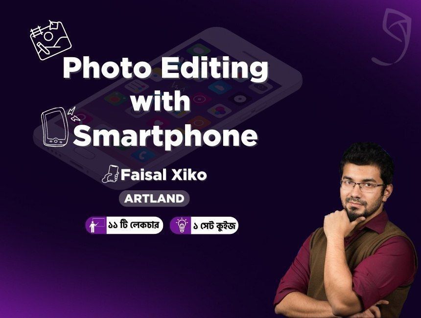 Photo Editing with Smartphone course
